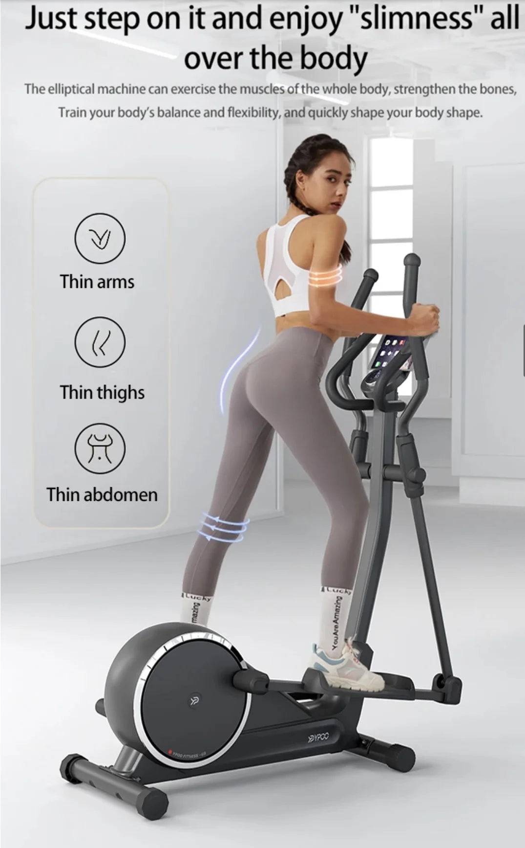 Elliptical Exercise Machine